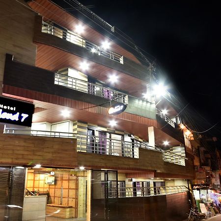 Cloud 7 Bed & Breakfast Nainital Ngoại thất bức ảnh